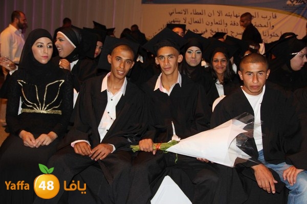 7afl ort takhrej 0612 (39).JPG